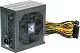 Блок питания Chieftec FORCE <CPS-750S> 750W ATX  (24+2х4+2x6/8пин)