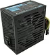 Блок питания Aerocool VX-700 PLUS RGB Ready  (RTL)  700W ATX  (24+2x4+2x6/8пин)