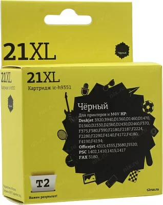 Картридж T2 ic-h9351(C) (№21XL) Black для HP  DJ 3920/3940/D1460/1470/1560/2330/2360OJ  4315/4355/5605/5607