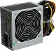 Блок питания Accord  ACC-500W-12 500W ATX  (24+2x4+6/8пин)