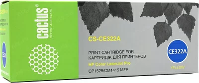 Картридж Cactus CS-CE322A Yellow для HP  Color LJ CP1525/CM1415 MFP