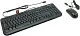 Комплект Microsoft Wired Keyboard Desktop 600 USB (Кл-раМ/Мед+Мышь 3кнRoll) APB-00011 влагозащита