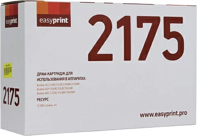 Drum Unit EasyPrint  DB-2175 для Brother HL-2140/2142/2150/2170/DCP-7030/7032/7045/MFC-7320/7440/7840