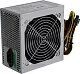 Блок питания Winard 450WA12 Grey 450W ATX (OEM) (24+4пин)