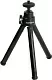 ExeGate Tripod  Tele  Ball EX287382RUS  Штатив