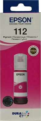 Чернила Epson C13T06C34A Magenta (70мл) для EPS  L6460/6490/6550/6570/6580/11160/15150/15160