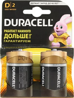 Элемент питания Duracell (PLUS) MN1300-2 (LR20) Size"D" 1.5V щелочной (alkaline) уп.2 шт