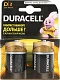 Элемент питания Duracell (PLUS) MN1300-2 (LR20) Size"D" 1.5V щелочной (alkaline) уп.2 шт