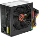 Блок питания ExeGate XP700 EX259609RUS 700W ATX (24+4+6/8пин)