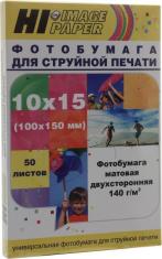 Hi-Image Paper DMC140-4R-50 (A6 10x15см 50 листов 140 г/м2) бумага
