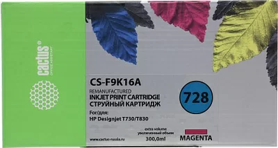 Картридж Cactus CS-F9K16A Magenta для HP DesignJet T730/T830  (восстановлен из  б/у)