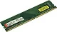 Модуль памяти Kingston KVR32N22S6/4 DDR4  DIMM  4Gb PC4-25600 CL22