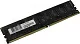 Модуль памяти QUMO QUM4U-4G2666C19 DDR4  DIMM  4Gb PC4-21300 CL19