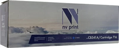 Картридж NV-Print аналог CB541A/Cartridge716 Cyan для HP LJ CM1312/CP1215/1515/1518 Canon  MF8030CN/8050CN