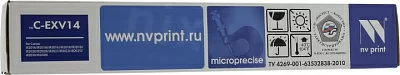 Тонер NV-Print аналог  C-EXV14 для Canon iR-2016/2020/2022/2025/2030/2166/2318/2320/420D