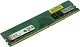 Модуль памяти Kingston KVR26N19S8/8 DDR4 DIMM 8Gb PC4-21300 CL19