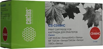 Картридж Cactus CS-C046HC  Cyan для -SENSYS LBP653Cdw/654Cx/MF732Cdw/734Cdw/735Cx