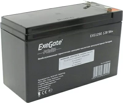 Аккумулятор Exegate EG9-12/EXG1290/HR 12-9  (12V 9Ah) для  UPS EP129860RUS