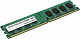 Модуль памяти HYUNDAI/HYNIX DDR2  DIMM 2Gb  <PC2-6400>