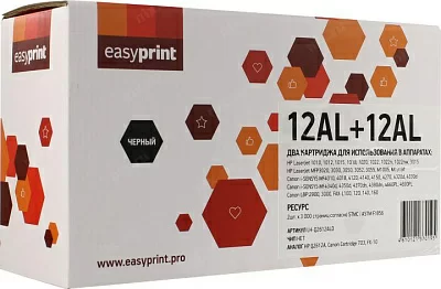 Картридж EasyPrint LH-Q2612ALD-NC для HP  LJ  1010/12/15/18/20/22 3015Canon LBP2900/3000/MF4010/4018