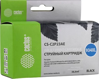 Картридж Cactus CS-C2P23AE  Black для HP 6810/6830/6835/6812/6815/6820/6220/6230