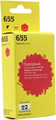 Картридж T2 ic-h111 (№655) Magenta для  HP DJ  3525/4615/4625/5525/6525