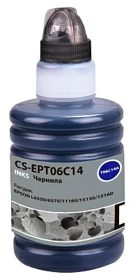 Чернила Cactus CS-EPT06C14 Black  для Epson L6550/6570/11160/15150/15160 (140мл)