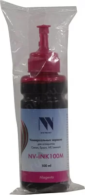 Чернила  NV-Print NV-INK100M Magenta (100мл)