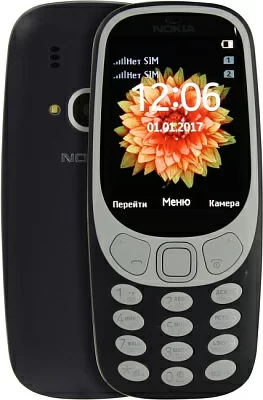 Смартфон NOKIA 3310 DS TA-1030 Dark Blue (DualBand 2.4" 320x240 GPRS+BT  microSD 2Mpx  S30+)