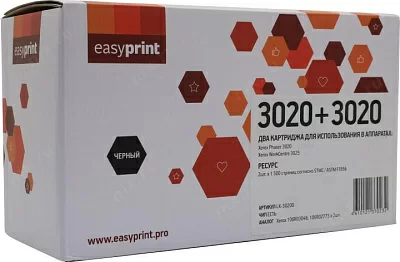 Картридж EasyPrint LX-3020D Black для Xerox  Phaser  3020 WorkCentre 3025