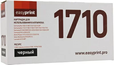 Тонер-картридж EasyPrint LS-1710 U для Samsung ML-1500/10/20 1710/40/50/55 SF-560  SCX4016/4200