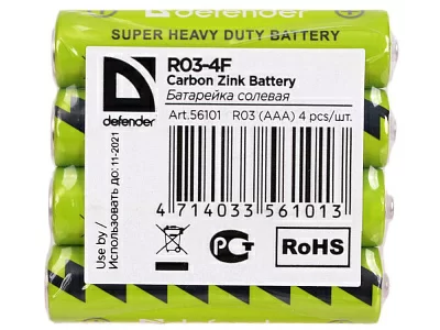 Элемент питания Defender R03-4F Size"AAA" 1.5V (Zinc-Carbon) <уп.  4 шт>  <56101>