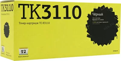 Тонер-картридж T2 TC-K3110  для Kyocera  FS-4100DN