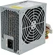 Блок питания FSP Q-Dion QD550 500W  ATX (24+2x4+6/8пин)