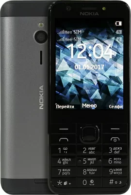 Смартфон NOKIA 230 DS RM-1172 Black (DualBand 2.8" 320x240 GPRS+BT  microSD 2Mpx  S30+)