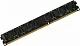 Модуль памяти Digma <DGMAD31333004D> DDR3 DIMM  4Gb <PC3-10600>  CL11