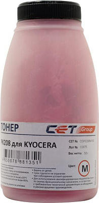 Тонер CET OSP0208M-50 PK208  Magenta  для Kyocera 50г