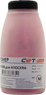 Тонер CET OSP0208M-50 PK208  Magenta  для Kyocera 50г