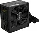 Блок питания be quiet! SYSTEM POWER 9 S9-CM-500W 500W ATX (24+2x4+2x6/8пин) Cable Management BN301