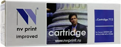 Картридж NV-Print аналог 712 для  Canon LBP  3010/3100