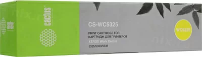 Картридж Cactus CS-WC5325 для Xerox WorkCentre  5325/5330/5335