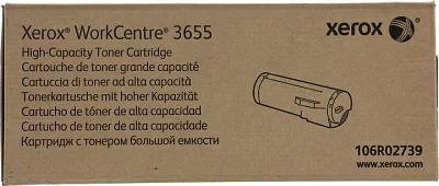 Картридж XEROX  106R02739  для WorkCentre 3655