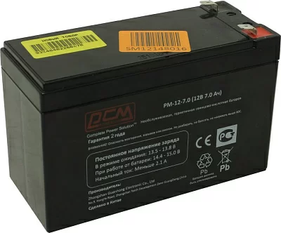 Аккумулятор PowerCom PM-12-7.0  (12V  7Ah) для  UPS