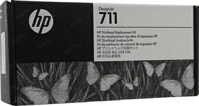 Комплект Комплект HP C1Q10A (№711) для замены печатающей головки  Black/Cyan/Magenta/Yellow  для DesignJet T120/T520