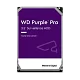 Жёсткий диск HDD 12 Tb SATA 6Gb/s Western Digital Purple Pro <WD121PURP>  3.5"