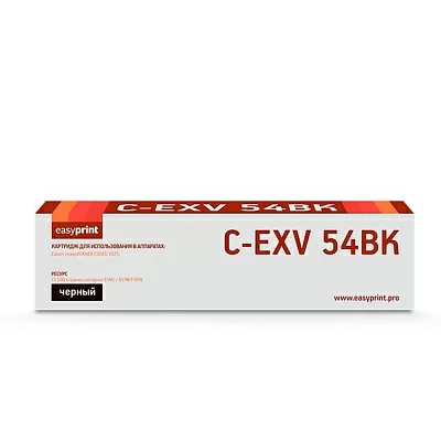 Тонер-картридж EasyPrint LC-EXV54BK Black  для  Canon iR C3025i/C3125i