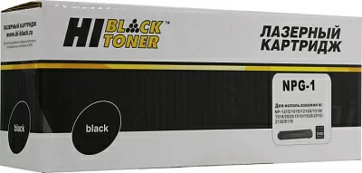 Картридж Hi-Black NPG-1 Black  для Canon  NP-1215/1015/1215S/1218/1318/2020/1510/1520/2010/2120/6115