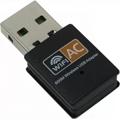 Точка доступа KS-is KS-407 Wi-Fi  USB Adapter