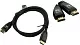 KS-is KS-486-1 Кабель HDMI to HDMI  (19M -19M) 1м ver2.1