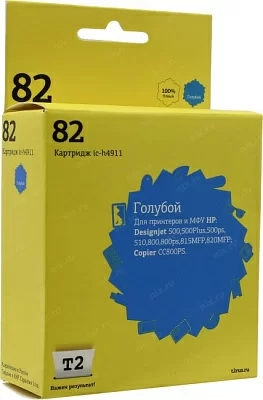 Картридж T2 ic-h4911 (№82) Cyan для HP DJ  500/510/800/815/820